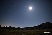 月夜〜神仙沼と湿原の星空　撮影地：共和町神仙沼